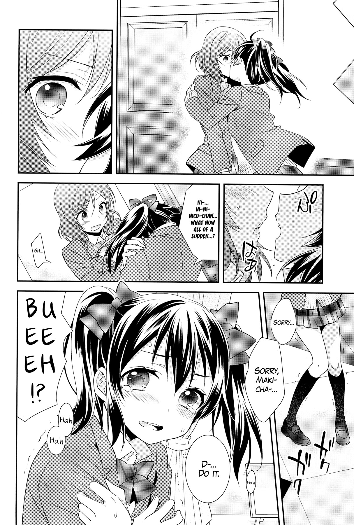 Hentai Manga Comic-NicoMaki Viewing PARTY-Read-12